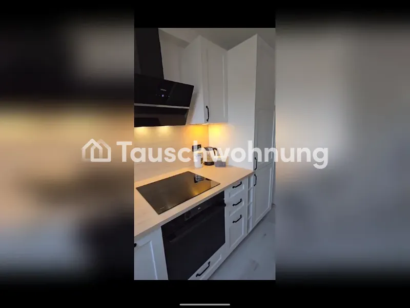 Tauschwohnung: Tausche meine 2 Zimmerwohnung für eine 2,5/3 Zimmerwohnung — photo 1